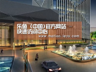 案例展示二(图1)
