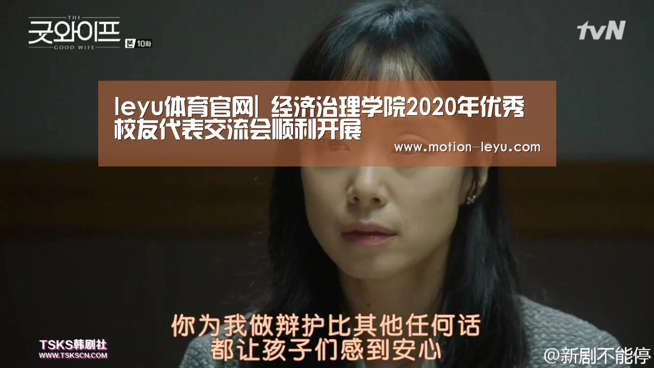 乐鱼官网登录