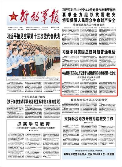 在发明专利权中,什么是新颖性?|leyu体育官网(图2) 乐鱼体育